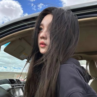 大叔，我爱你